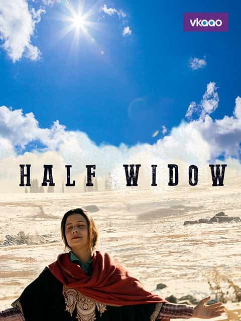 Half Widow