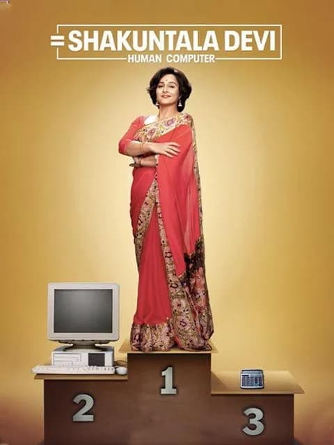 Shakuntala Devi