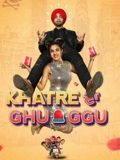 Khatre Da Ghuggu