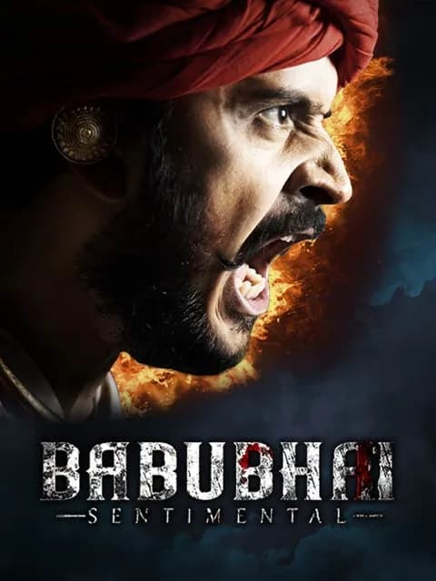 Babubhai Sentimental