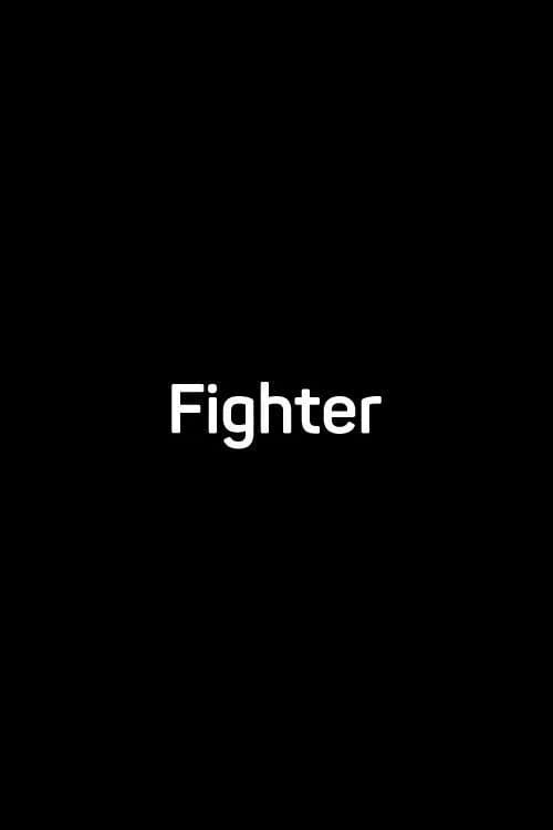 Fighter