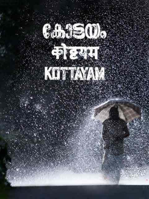 Kottayam