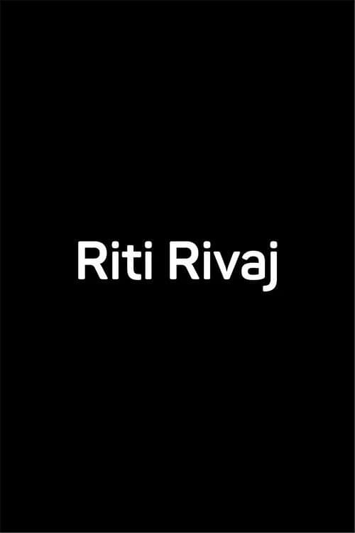 Riti Rivaj
