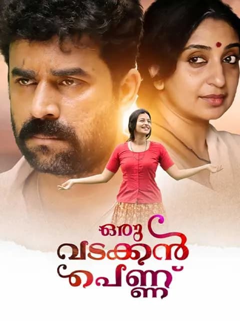 Oru Vadakkan Pennu
