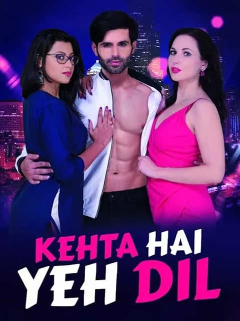 Kehta Hai Yeh Dil