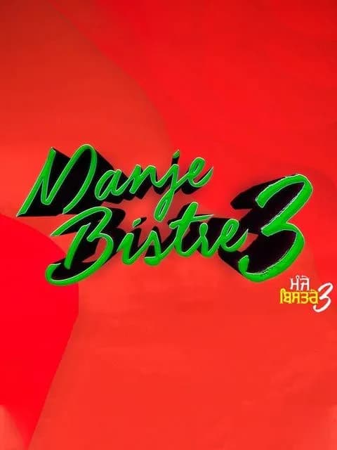 Manje Bistre 3