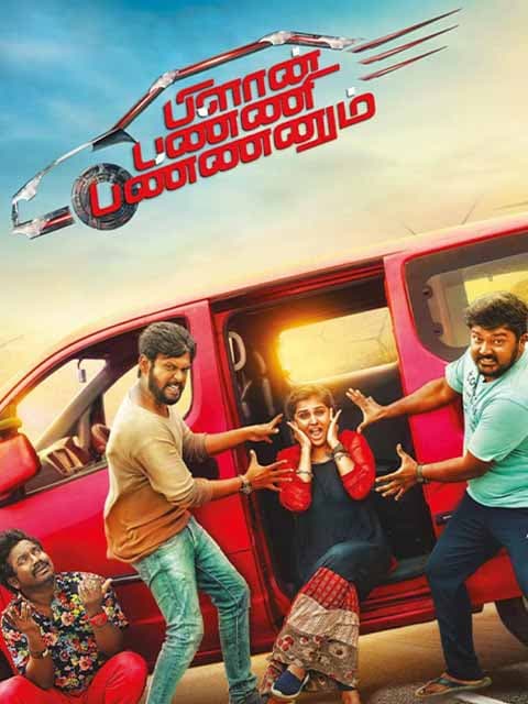 Plan Panni Pannanum
