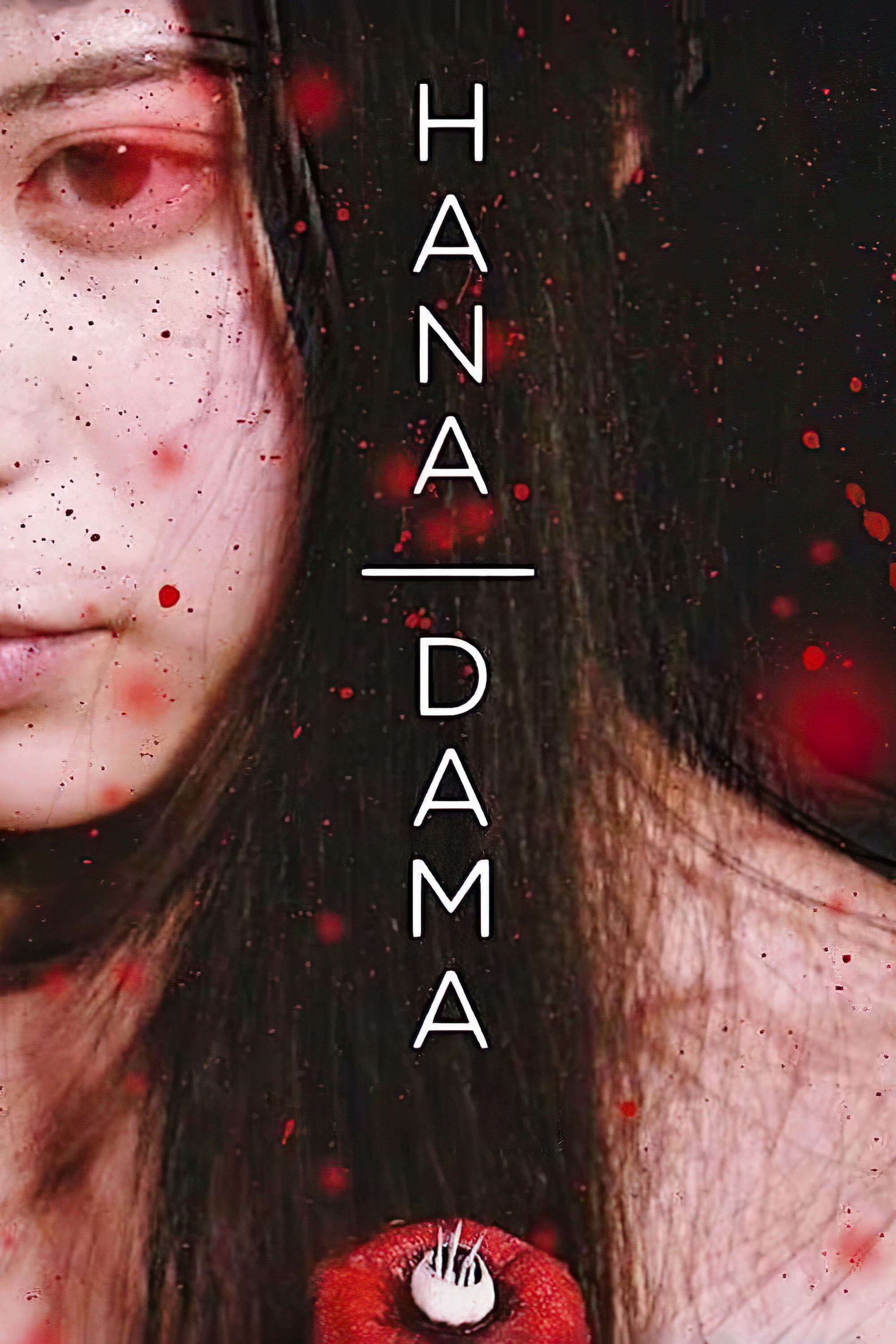 Hana-Dama: The Origins