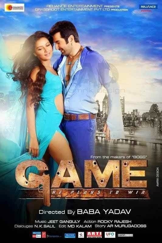 Game: He Plays to Win