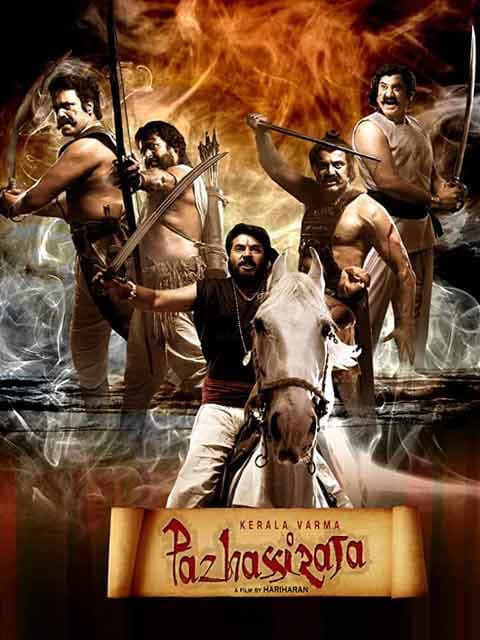 Kerala Varma Pazhassi Raja