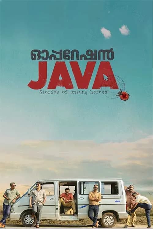 Operation Java