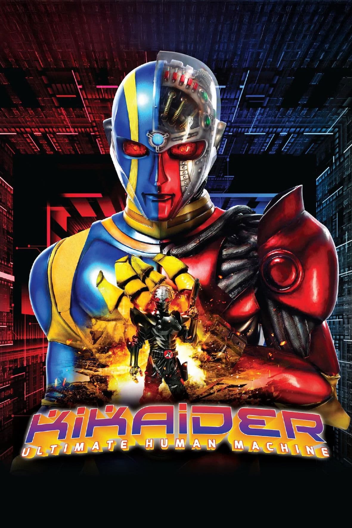 Kikaider: The Ultimate Human Robot