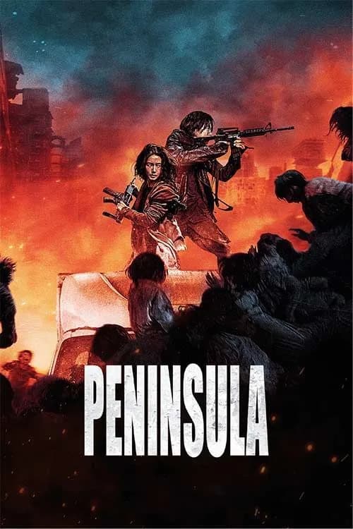 Peninsula