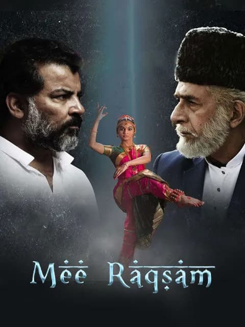 Mee Raqsam
