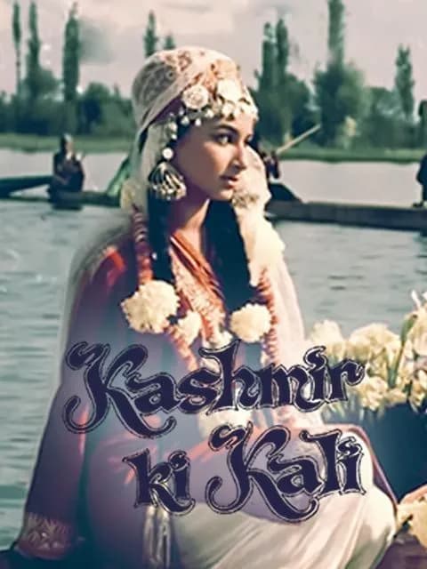 Kashmir Ki Kali