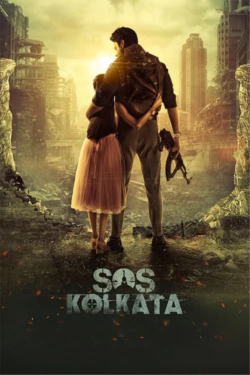 SOS Kolkata