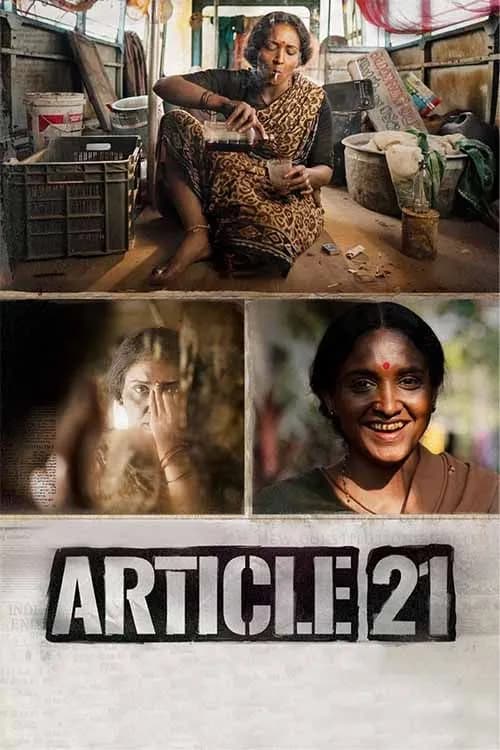 Article 21