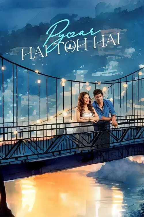 Pyaar Hai Toh Hai