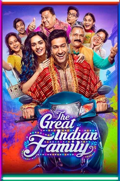 The Great Indian Family