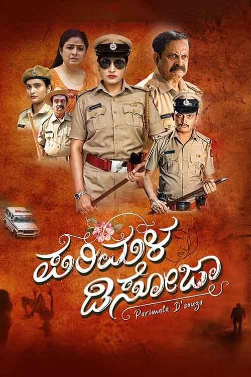 Parimala D'souza