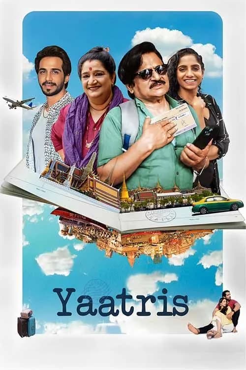 Yaatris