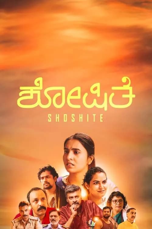 Shoshite
