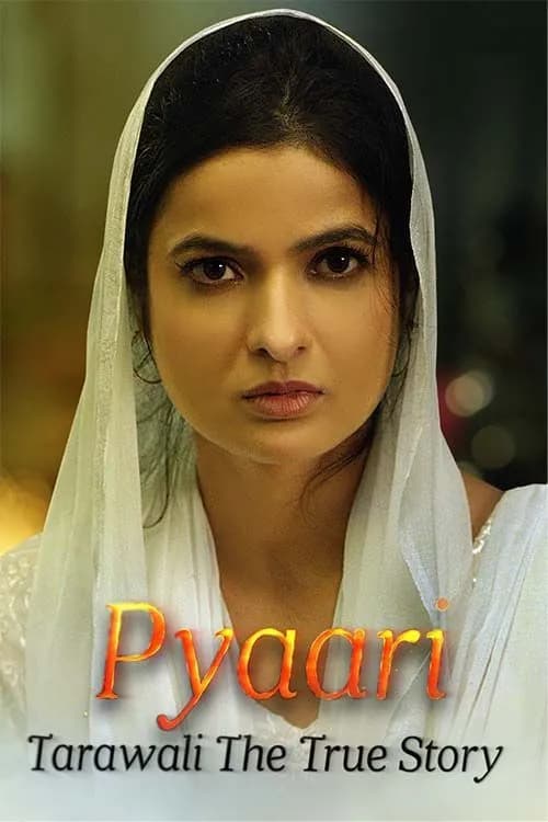 Pyaari Tarawali The True Story
