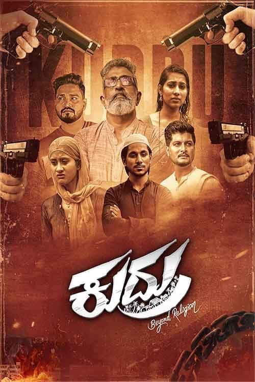 Kudru