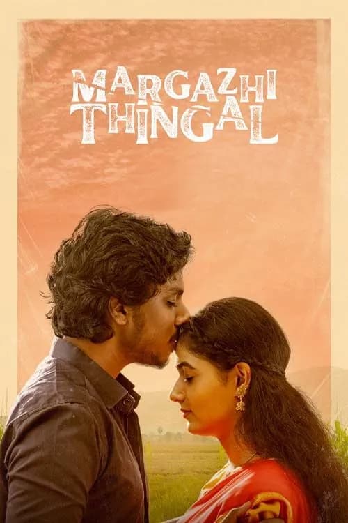 Margazhi Thingal