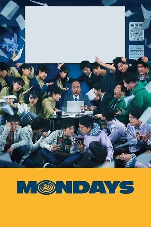 Mondays: See You `This` Week