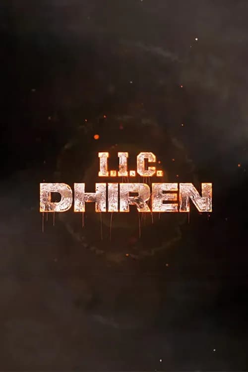 IIC Dhiren