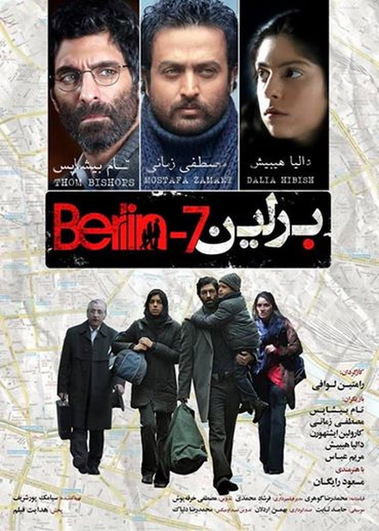 Berlin -7Âº