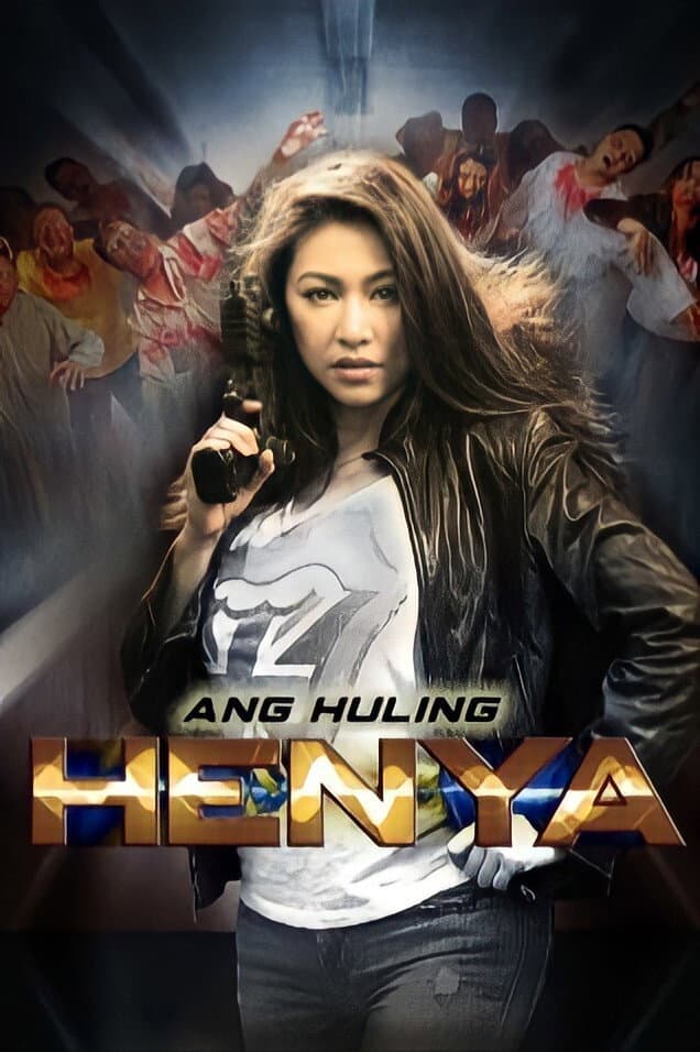 Ang huling henya