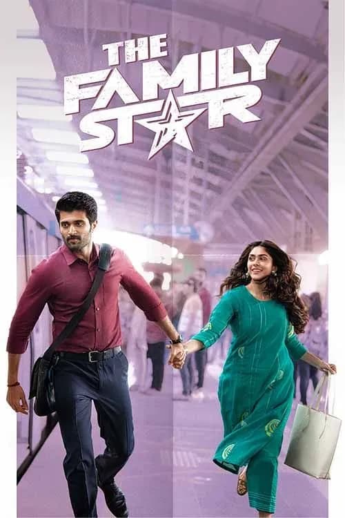 The Family Star