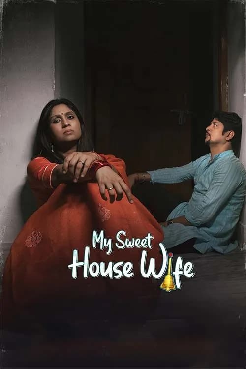 My Sweet Housewife