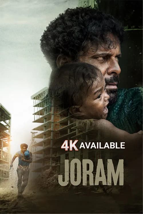 Joram