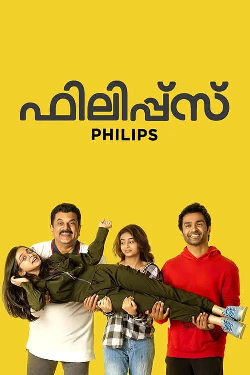Philips