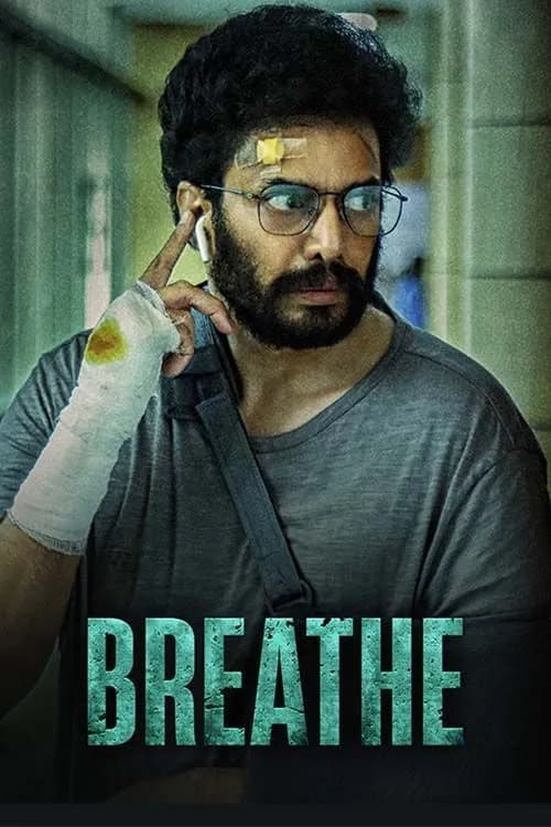 Breathe