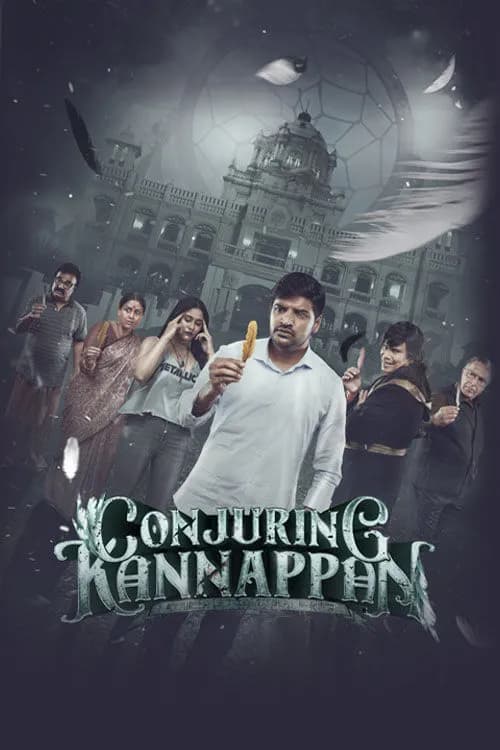 Conjuring Kannappan