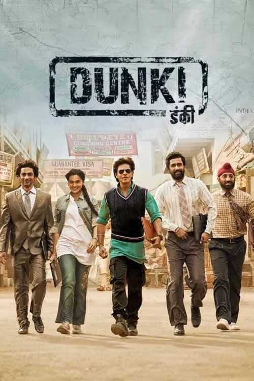 Dunki