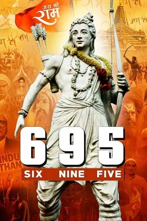 6 9 5