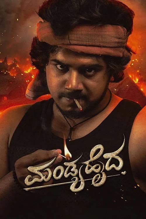 Mandya Haida