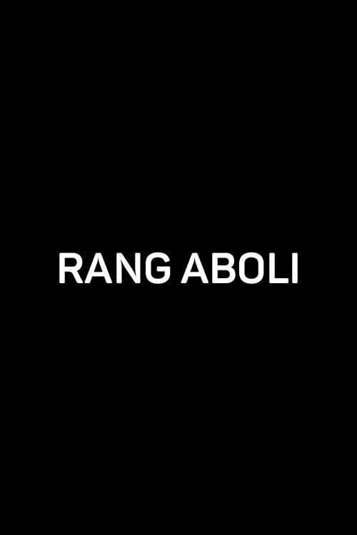 Rang Aboli