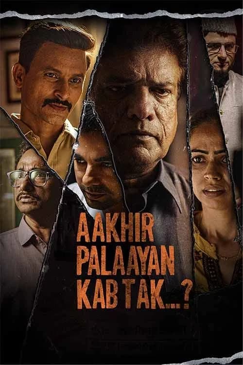Aakhir Palaayan Kab Tak