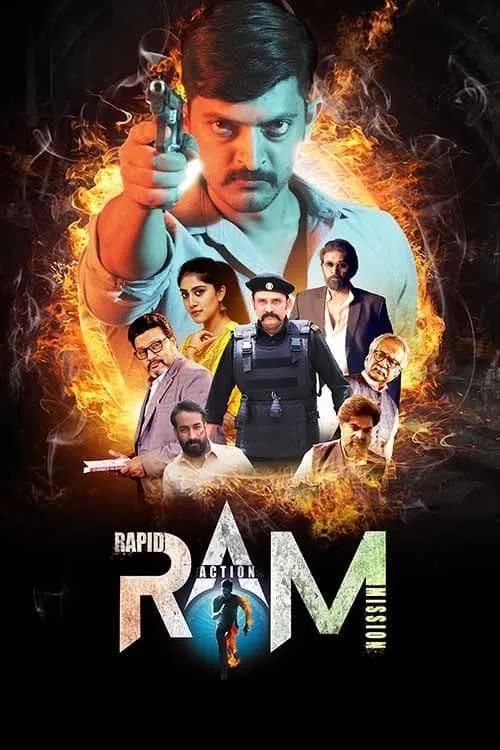 RAM (Rapid Action Mission)