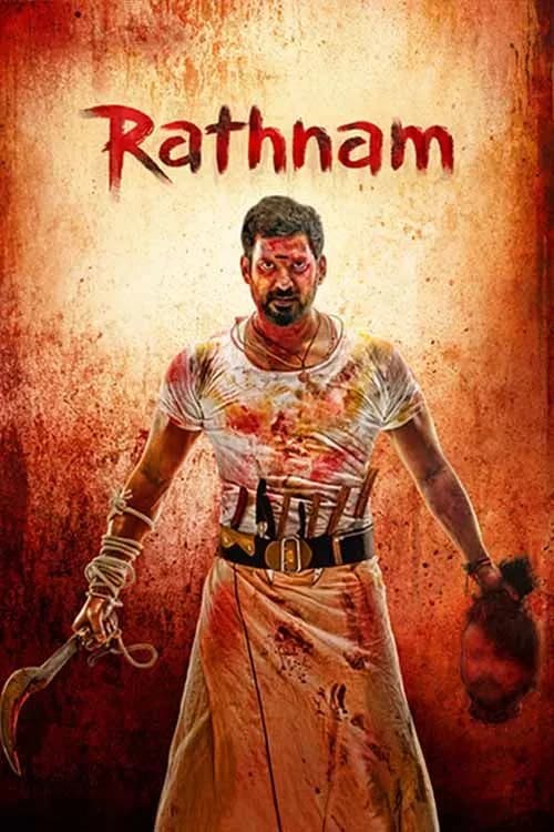Rathnam