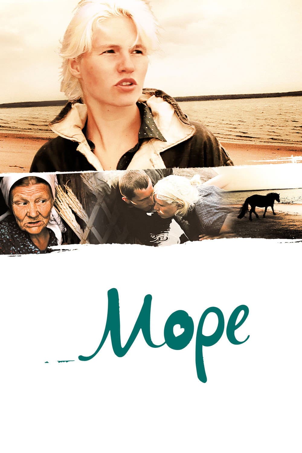 More