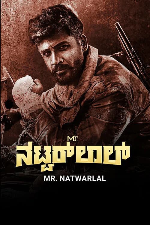 Mr. Natwarlal