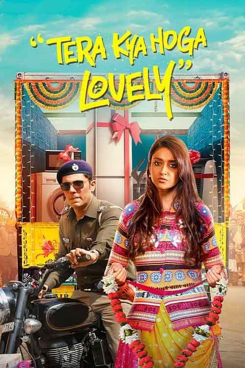 Tera Kya Hoga Lovely