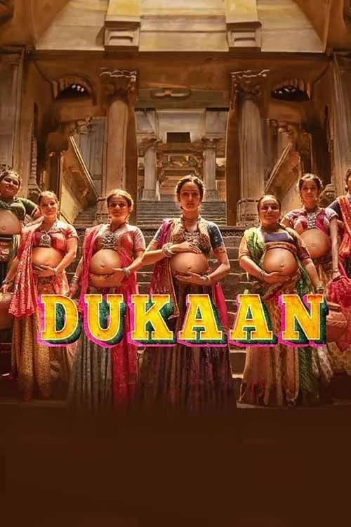 Dukaan